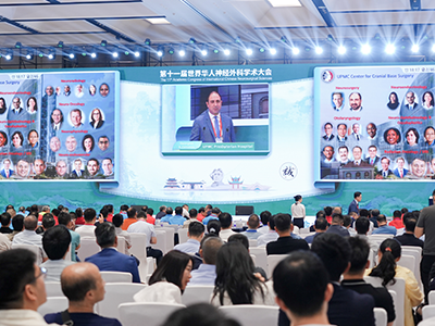創新領航，賦能臨床｜美益達醫療助力第十一屆世界華人神經外科學術大會圓滿召開